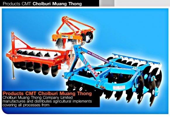 ขายผาลรถไถ CMT ไถบุกเบิก ไถพรวนดิน จากโรงงาน รับประกันคุณภาพโดย CMT โทร.089-0198656