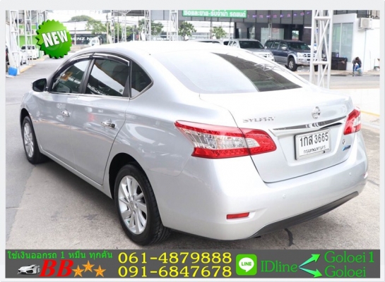 Nissan SYLPHY 1.6V 2013 ใช้เงินออกรถ 10,000 บ.