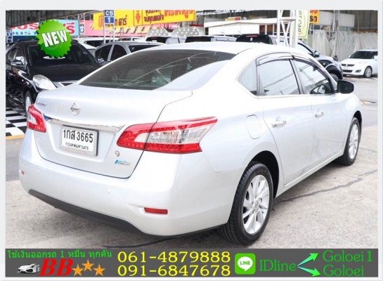 Nissan SYLPHY 1.6V 2013 ใช้เงินออกรถ 10,000 บ.