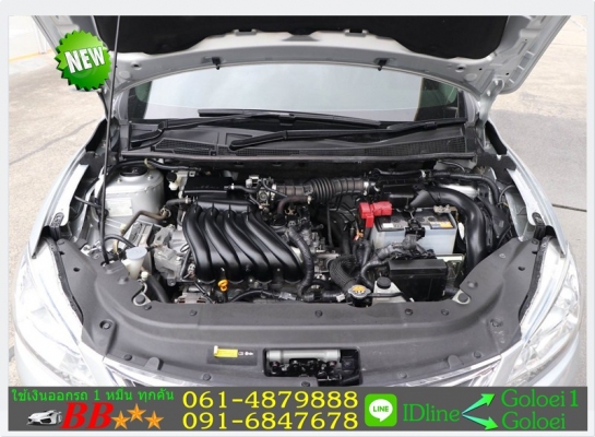 Nissan SYLPHY 1.6V 2013 ใช้เงินออกรถ 10,000 บ.