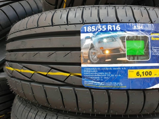 ขายยางใหม่ GOODYEAR Excellence 185/55R16 ปี18 ชุดละ 8,500 บาท