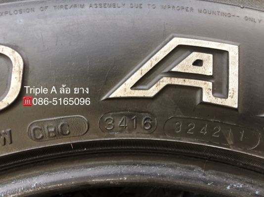 ยาง Maxxis 265-65-17 ปลายปี 16