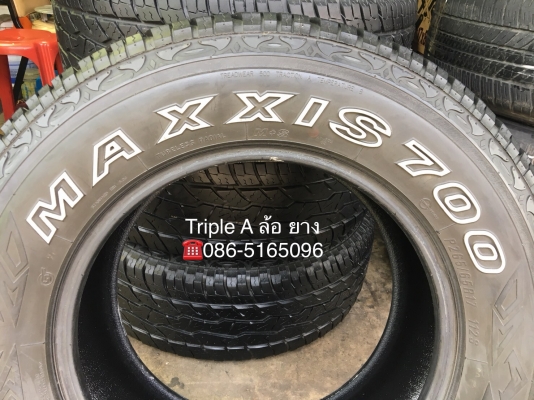 ยาง Maxxis 265-65-17 ปลายปี 16 ยาง Maxxis 265-65-17 ปลายปี 16
