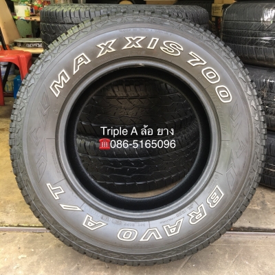 ยาง Maxxis 265-65-17 ปลายปี 16 ยาง Maxxis 265-65-17 ปลายปี 16