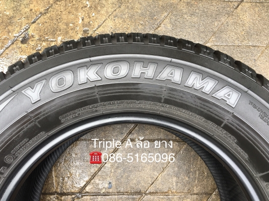 ยาง Yokohama 265-65-17 ปี 16 ยาง Yokohama 265-65-17 ปี 16