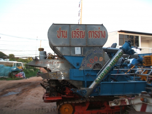 ขายรถเกี่ยวข้าวปานเจริญ อุ้ม 2.5 ตัน ตัวเดิน 12 HP ปั้มไดกิ๊นส์เบอร์ 22 เครื่องยนต์ JO8C