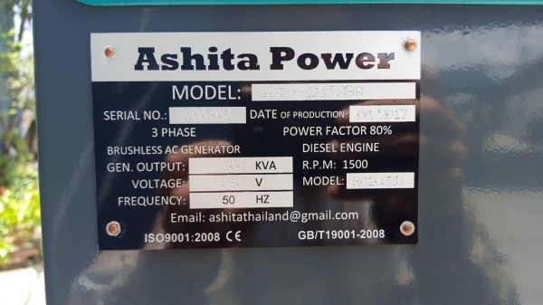 เครื่องปั่นไฟนำเข้า รุ่น ASHITA AG7-125SBG 100kva เครื่องปั่นไฟนำเข้า รุ่น ASHITA AG7-125SBG 100kva