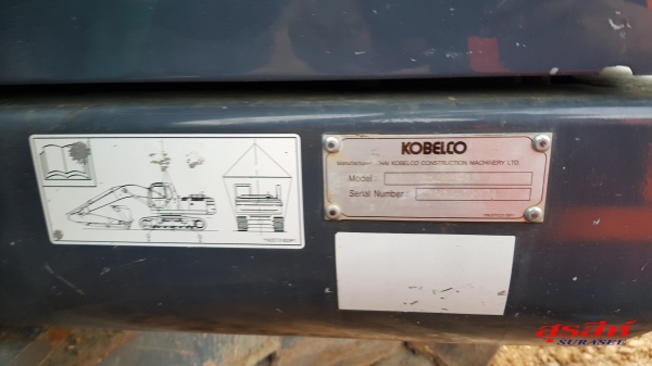 ขายรถแบคโฮ KOBELCO SK200-8 Yn12 SuperX  สภาพนางฟ้า เอกสารเล่มทะเบียน