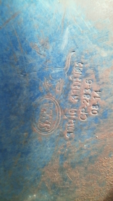 ใบผานกระทู้สามมิตร มี5ใบ