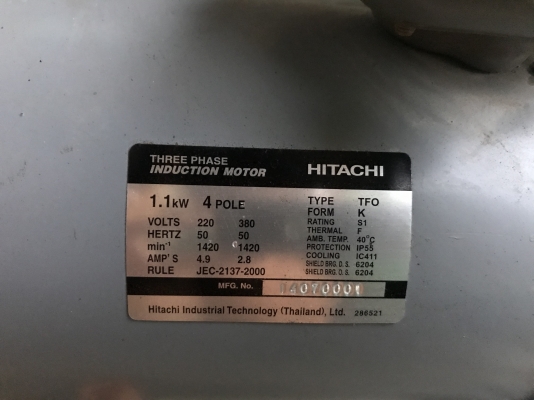 ขายพัดลมโบวเวอร์ดูด-เป่าอากาศ Kruger 1.5HP. 380V โครงสร้างแข็งแรง ของใหม่เก่าเก็บ สวยมาก พร้อมใช้งาน