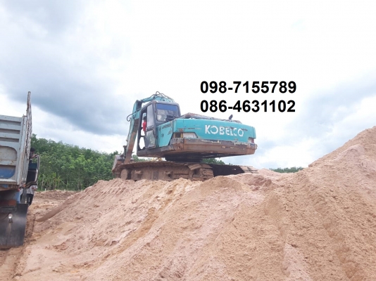 ขาย!! >>> Kobelco Sk200mark3 พร้อมใช้งาน เอกสารใบซื้อขาย <<< เบอร์ติดต่อ 098-7155789 086-4631102
