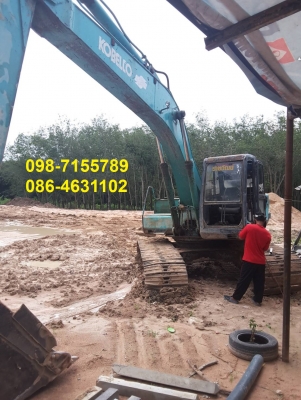 ขาย!! >>> Kobelco Sk200mark3 พร้อมใช้งาน เอกสารใบซื้อขาย <<< เบอร์ติดต่อ 098-7155789 086-4631102