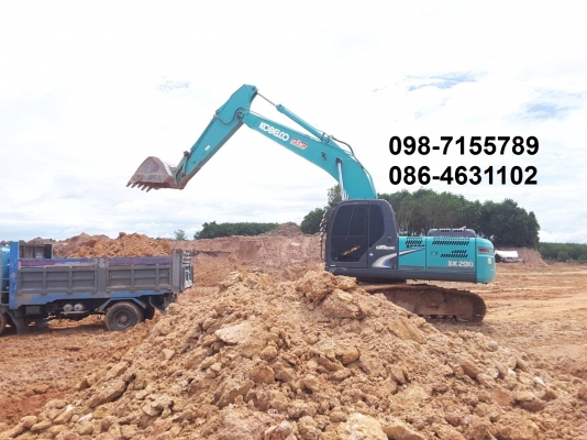 ขาย!! >>> Kobelco Sk200mark8Yn12Super รถพร้อมใช้งาน ราคาเบาๆ <<< เบอร์ติดต่อ 098-7155789 086-4631102