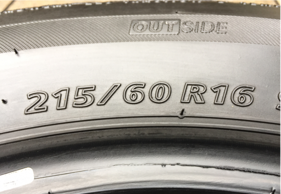 ยาง Bridgestone 215 60 16 สิ้นปี16 ดอกเต็ม เนื้อนิ่มๆ ใช้ยาว ราคาไม่แพง
