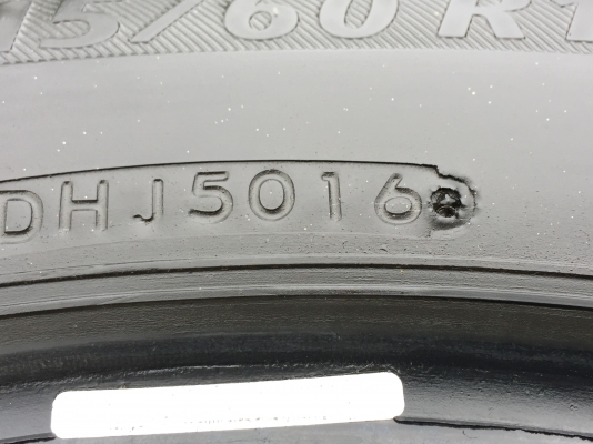 ยาง Bridgestone 215 60 16 สิ้นปี16 ดอกเต็ม เนื้อนิ่มๆ ใช้ยาว ราคาไม่แพง
