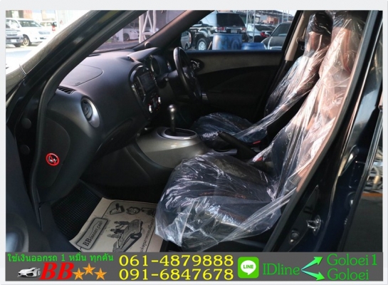 NISSAN JUKE 1.6 E 2014 ใช้เงินออกรถ 10,000 บ.