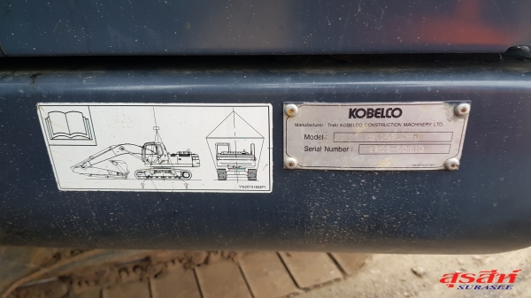 ขายรถขุด KOBELCO SK140LC-8 YP09 SuperX สภาพเทพบุตร  เอกสารเล่มทะเบียน