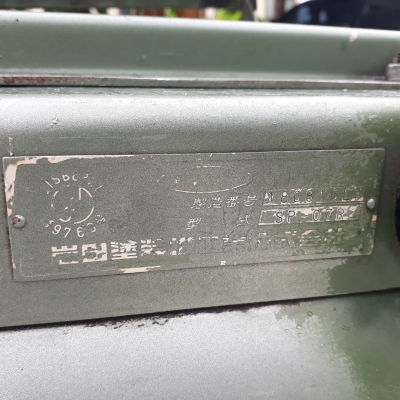 ปั้มลมลุกสุบ Iwata