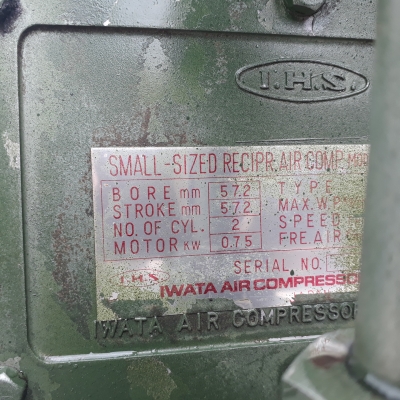 ปั้มลมลุกสุบ Iwata