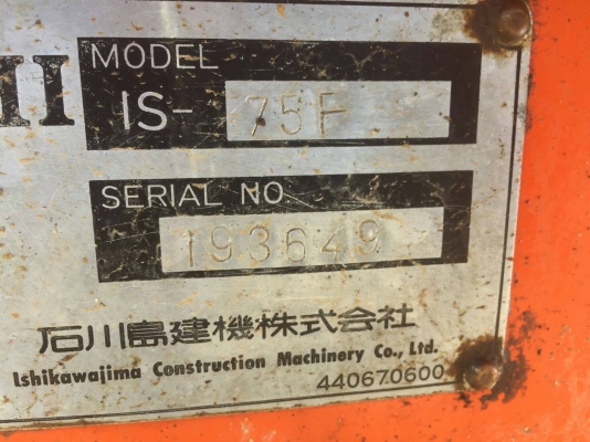 แบคโฮ IHI น้ำหนัก 7.5 ตัน ปั๊มนิ้ว คอนโทรลน้ำมัน พร้อมใช้งาน เอกสารใบอินวอยซ์ #รถอยู่ราชบุรี