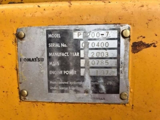 ขาย1,150,000 KOMATSU pc 200-7 เอกสารเล่มทะเบียน บูมอามร์สวย เอวแน่น ช่วงล่างสวย เครื่องปั้มแรง ไฟฟ้าครบแต่ต้องเช็คระบบนิดหน่อย  รถทำงานที่นครราชสีมา 090-772-3710 090-772-3708