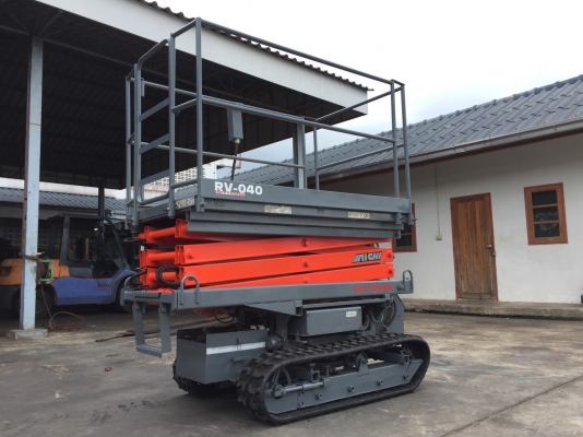 รถกระเช้าแบบขากรรไกร Aichi รุ่น RV040 มือสองนำเข้าจากญี่ปุ่น รถกระเช้าแบบขากรรไกร Aichi รุ่น RV040 มือสองนำเข้าจากญี่ปุ่น