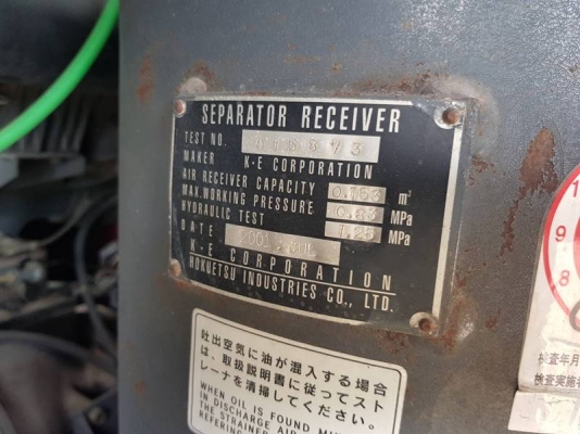 PDS390S - เครื่องปั๊มลม Airman ขนาด 7 บาร์ 390cfm. เครื่องยนต์ Isuzu by OEK 098-5625920