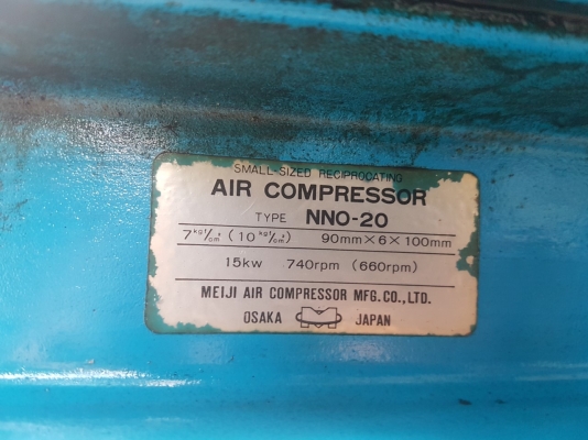 **ขายถูกๆ หัวปั้มลมมือสอง(เก่านอก-ญี่ปุ่น) เมจิ 20แรง 6สูบ 3หัว สภาพดี ดูดหนัก อัดแน่นๆครับ