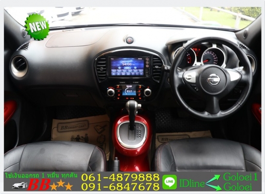 NISSAN JUKE 1.6 V 2017 ใช้เงินออกรถ 10,000 บ.