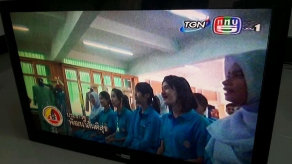 ขายทีวี LCD 23 นิ้ว ขายทีวี LCD 23 นิ้ว