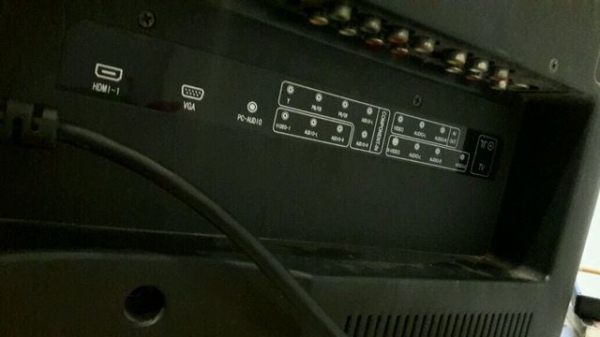 ขายทีวี LCD 23 นิ้ว ขายทีวี LCD 23 นิ้ว