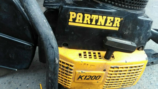 เครื่องตัด Partner