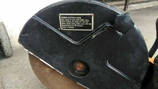 เครื่องตัด Partner