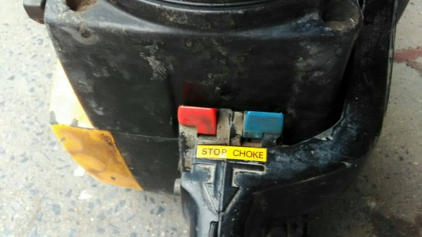 เครื่องตัด Partner