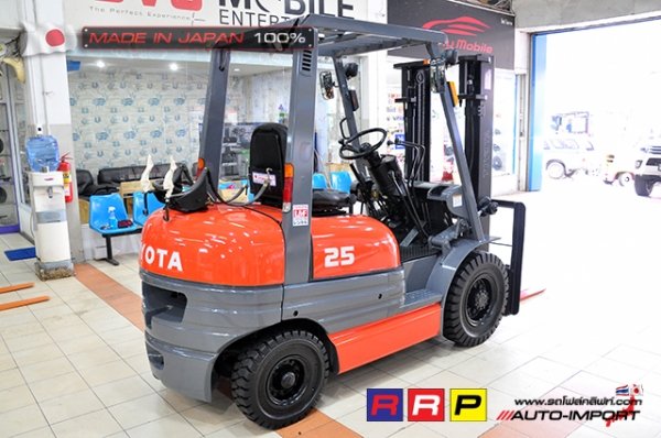 ขายรถโฟล์คลิฟท์มือสอง TOYOTA รุ่น 6FG25-16274 นำเข้าจากประเทศญี่ปุ่น 100\% ไม่เคยใช้งานในไทย ขายรถโฟล์คลิฟท์มือสอง TOYOTA รุ่น 6FG25-16274 นำเข้าจากประเทศญี่ปุ่น 100\% ไม่เคยใช้งานในไทย