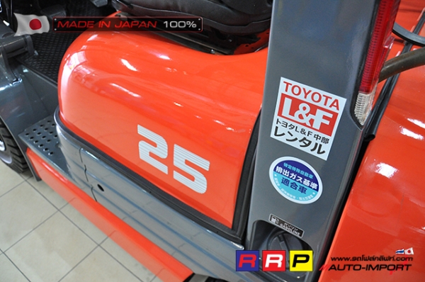 ขายรถโฟล์คลิฟท์มือสอง TOYOTA รุ่น 6FG25-16274 นำเข้าจากประเทศญี่ปุ่น 100\% ไม่เคยใช้งานในไทย ขายรถโฟล์คลิฟท์มือสอง TOYOTA รุ่น 6FG25-16274 นำเข้าจากประเทศญี่ปุ่น 100\% ไม่เคยใช้งานในไทย