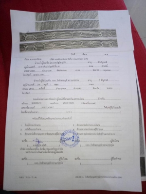 ขายSK200-8 เอกสารอินวอย ราคา1,750,000 สนใจโทร 090-8588220 090-3258446 090-4610380 ดูประกาศทั้งหมด https://www.facebook.com/narong2truck/ www.narong2truck.com www.truck.in.th/498 รับจัดไฟแนนซ์นอกสถานที่ เพจFacebook ณรงค์ ซื้อขายรถมือสอง กลุ่มFacebook ณรงค์