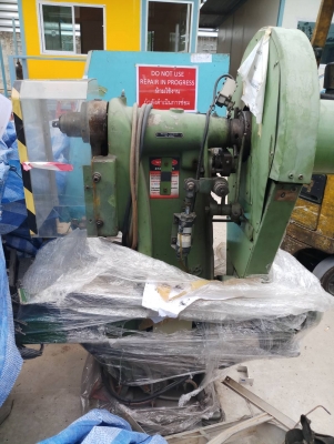 เครื่องปั๊ม10ตันราคา20,000บาท