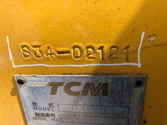 ขายรถตัก ยี่ห้อTCM รุ่นL40 ขายรถตัก ยี่ห้อTCM รุ่นL40