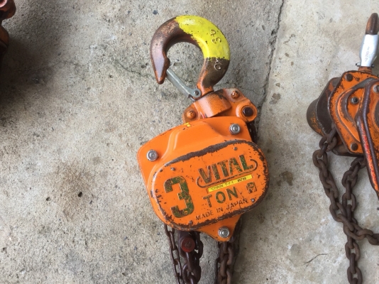 ขายรอกญี่ปุ่นมือ2 ยี่ห้อ VITAL 3 ตันและ 1.6 ตัน