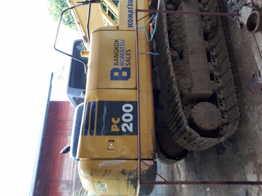 ขายด่วน ขายด่วน