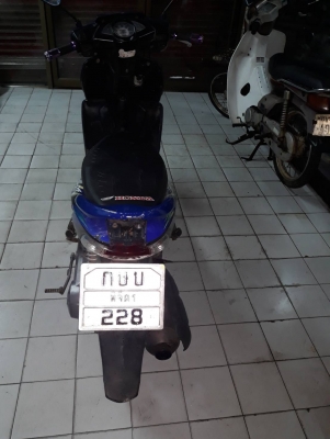 ้Honda & Suzuki ขายเหมา 4 คัน ้Honda & Suzuki ขายเหมา 4 คัน