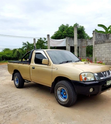 ขายกันโคลงพร้อมโช้คหลัง