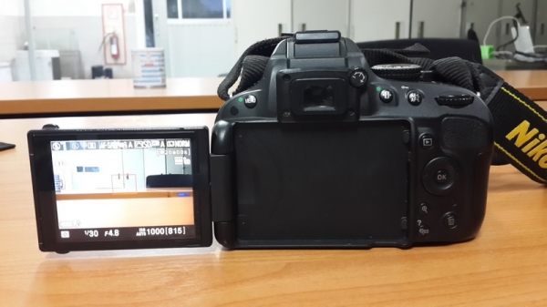 Nikon D5100 Nikon D5100