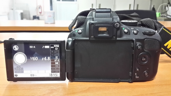 Nikon D5100 Nikon D5100