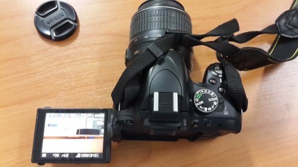 Nikon D5100 Nikon D5100