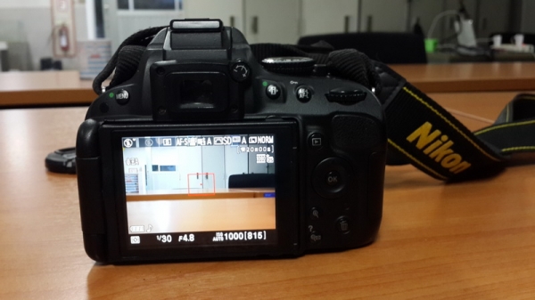 Nikon D5100 Nikon D5100