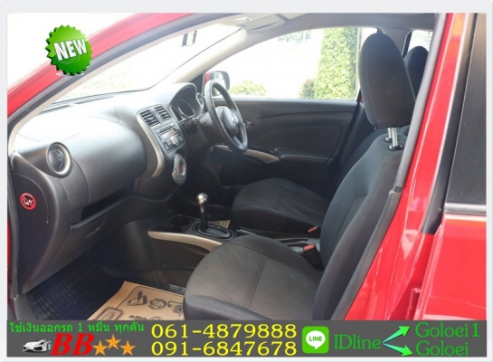 NISSAN ALMERA 1.2 V 2013 ใช้เงินออกรถ 10,000 บ.