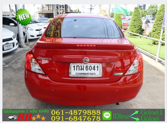 NISSAN ALMERA 1.2 V 2013 ใช้เงินออกรถ 10,000 บ.