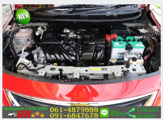 NISSAN ALMERA 1.2 V 2013 ใช้เงินออกรถ 10,000 บ.